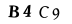 To show CAPTCHA, please deactivate cache plugin or exclude this page from caching or disable CAPTCHA at WP Booking Calendar - Settings General page in Form Options section.